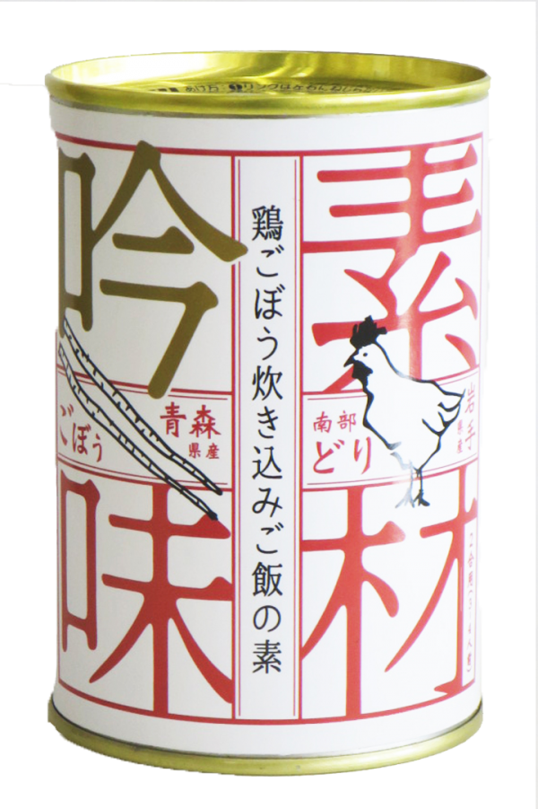 torigobou_kanzume